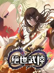 影视资讯配图：综艺录制现场