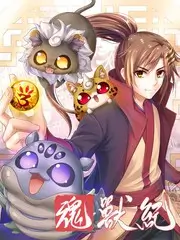 美食生活综艺《厨房有戏》封面